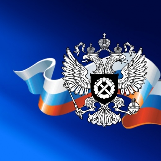 В результате принятых Государственной инспекцией труда в Белгородской области  мер восстановлены права  44 работников ООО "РЛ Сервис"