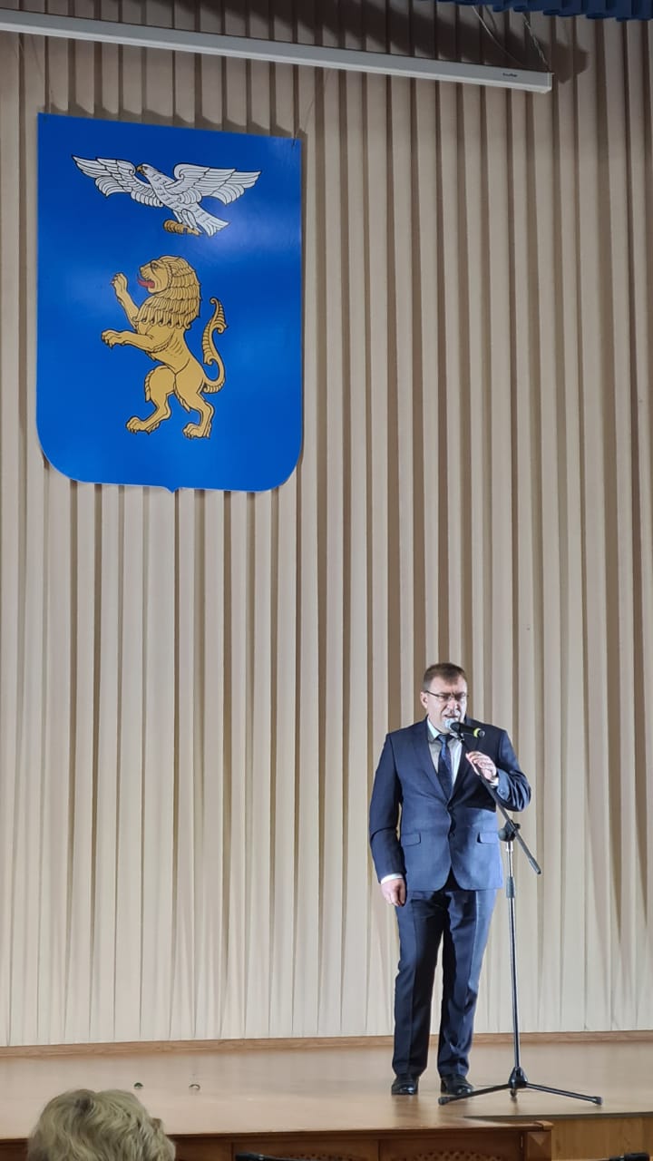 Конкурс на лучшего специалиста по охране труда 2021 г.