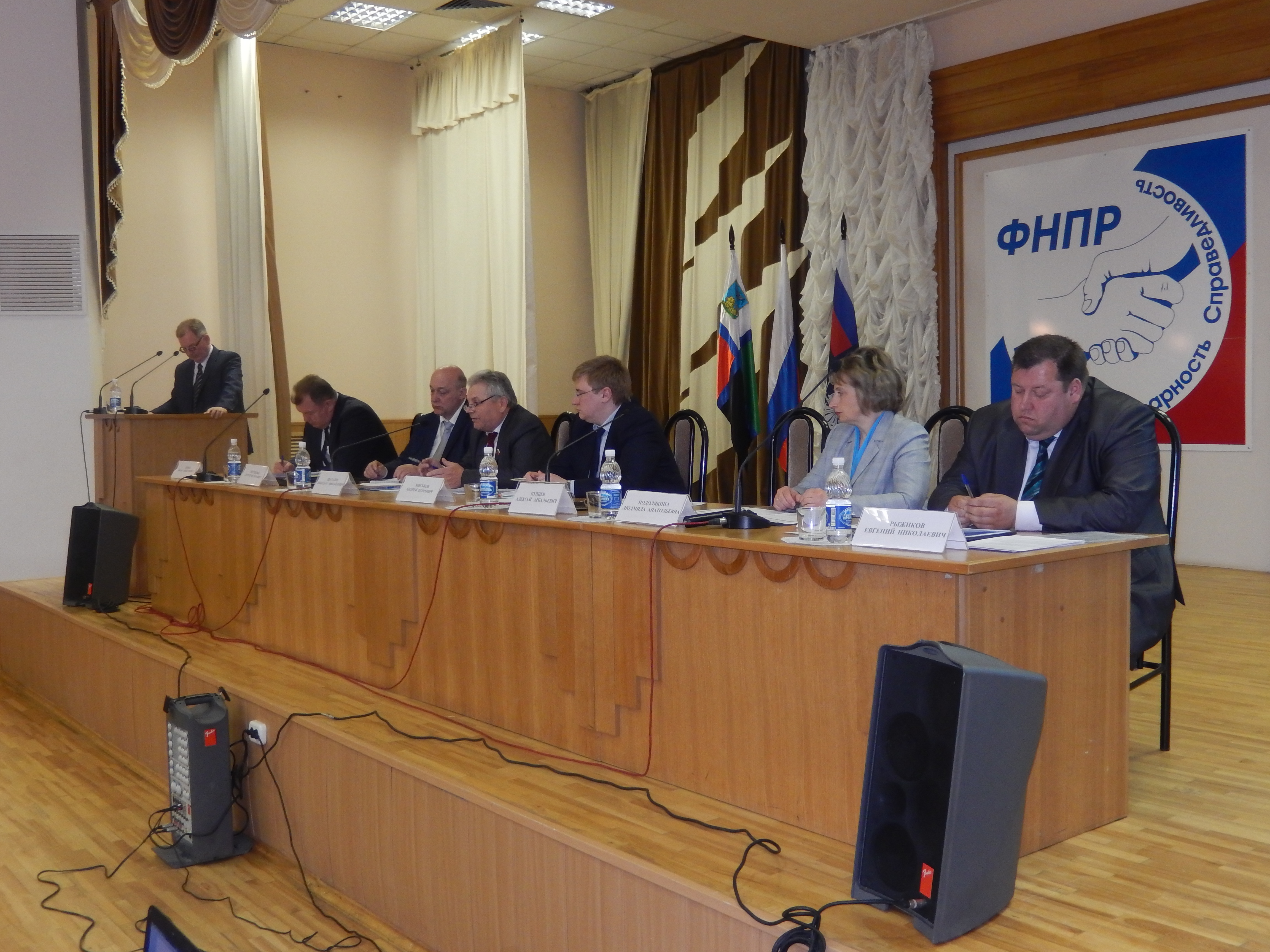 Публичное обсуждение На тему: Соблюдение трудового законодательства» Отчёт